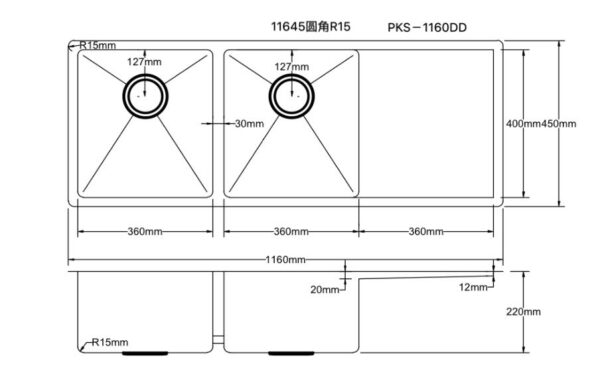 Hand Made Stainless Steel Kitchen Sink - Image 2